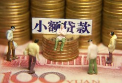 深圳14短借私人-深圳14私人放款联系方式-深圳14民间私人借贷