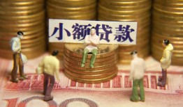 深圳14短借私人-深圳14私人放款联系方式-深圳14民间私人借贷