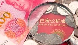 深圳14私借空放先息后本-深圳14小额贷款-深圳14小额贷款贷款