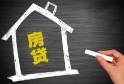 深圳14借钱找谁-深圳14用身份证借私借-深圳14私人借钱当天拿钱