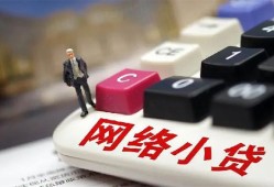 深圳14私人借贷平台-深圳14个人借贷好吗-深圳14空放借钱