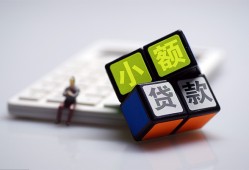 深圳14短借私借空放-深圳14靠谱个人借钱-深圳14贷款信用贷款