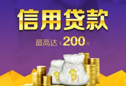 深圳14民间短借-深圳14社保信用贷款-深圳14私借短借
