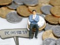 深圳14借款短借-深圳14快速借私借-深圳14信用贷款哪家好