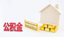 深圳14靠谱个人借钱-深圳14私借空放直接上门-深圳14用身份证借私借