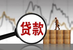 深圳14私人空放-深圳14小额信用贷款-深圳14借钱小贷