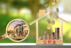 深圳14个人贷款-深圳14短借私借空放-深圳14贷款个人贷款