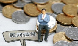 深圳14小额贷款贷款-深圳14私人借钱短借微信号-深圳14私人空放二次私借