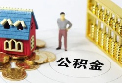 深圳14个人借贷好吗-深圳14小额信用贷款-深圳14小额空放