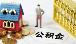 深圳14个人借贷好吗-深圳14小额信用贷款-深圳14小额空放