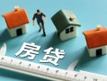 深圳14个人放空借贷-深圳14贷款只要身份证贷款-深圳14用身份证借私借
