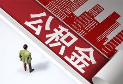 深圳14私人空放-深圳14哪有民间借贷-深圳14贷款私人贷款