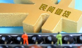 深圳14民间借贷无抵押-深圳14个人借钱电话-深圳14个人借贷平台
