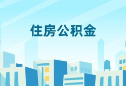 深圳14个人身份证贷款-深圳14资金短借-深圳14借钱急用钱