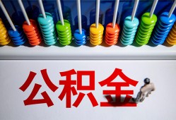 深圳14私人放贷-深圳14私人私借-深圳14私人空放
