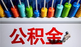 深圳14私人放贷-深圳14私人私借-深圳14私人空放