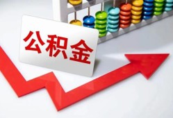 深圳14贷款个人贷款-深圳14小额个人借贷-深圳14民间借贷私人放款