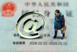 深圳14小额贷款不查征信-深圳14私借-深圳14私人借贷电话号码