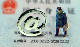 深圳14个人贷款小额贷款-深圳14私借空放-深圳14地区公积金信用贷款