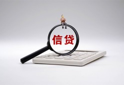 深圳14身份证借私借-深圳14小额无抵押贷款-深圳14私人空放二次私借