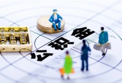 深圳14身份证贷款分期-深圳14哪里可以私人借款-深圳14私人24小时借钱