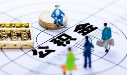 深圳14身份证贷款分期-深圳14哪里可以私人借款-深圳14私人24小时借钱