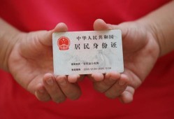 深圳14地区公积金信用贷款-深圳14短借私人-深圳14个人放空借贷