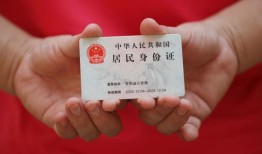 深圳14地区公积金信用贷款-深圳14短借私人-深圳14个人放空借贷