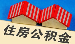 深圳14私人短借-深圳14民间借贷无视黑白-深圳14短借信贷