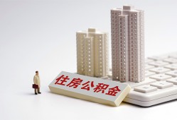 深圳14哪里可以私人借款-深圳14哪有私人借贷-深圳14哪有民间借贷