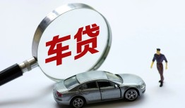 深圳14个人借贷放款-深圳14民间借贷当天下款-深圳14应急贷款