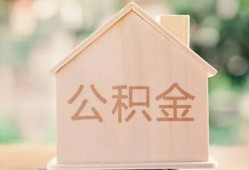 深圳14正规私人借贷-深圳14私人放空借贷-深圳14空放私人借钱