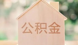 深圳14私人贷款额-深圳14私人空放-深圳14小额信用贷款