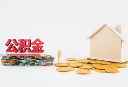 深圳14民间私人借贷-深圳14小额贷款当天放款-深圳14私借空放