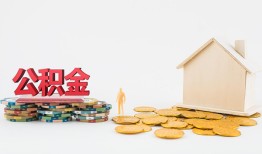 深圳14短借私借空放-深圳14个人借贷款-深圳14小额贷款地址