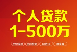 深圳14短借私借空放-深圳14民间私借-深圳14私人借贷电话号码