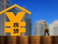 深圳14信用贷款办理-深圳14私人空放二次私借-深圳14贷款信用贷款