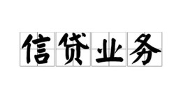 深圳14私人空放-深圳14借钱-深圳14小额短借
