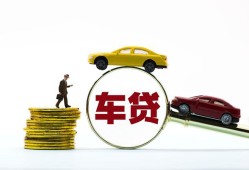 深圳14个人身份证贷款-深圳14短借空放-深圳14个人借贷平台