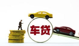 深圳14个人身份证贷款-深圳14短借空放-深圳14个人借贷平台