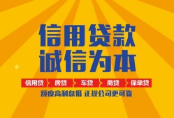 深圳14私借空放当场拿钱-深圳14私借空放直接上门-深圳14民间小额借贷