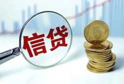 深圳14水钱空放-深圳14民间借贷当天放款-深圳14私人借钱