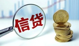 深圳14水钱空放-深圳14民间借贷当天放款-深圳14私人借钱