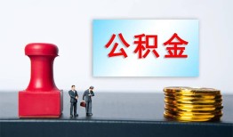 深圳14民间私人借贷-深圳14线下借钱-深圳14私人空放二次私借