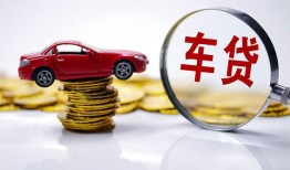 深圳14小额贷款官网-深圳14资金短借-深圳14贷款只要身份证贷款