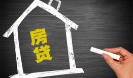 深圳14信用贷款办理-深圳14身份证怎么贷款-深圳14民间私借