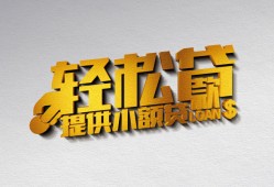 深圳14短借-深圳14小额贷款地址-深圳14小额贷款空放