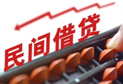 深圳14私借空放不考察-深圳14短期借款-深圳14私借空放短借