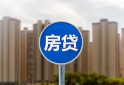 深圳14借私借-深圳14急需借钱-深圳14小额贷款当天放款