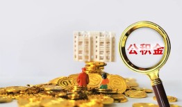深圳14身份证办理贷款-深圳14小额贷款当天放款-深圳14私人借钱